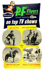 THE LONE RANGER/RIN TIN TIN/ROCKY & HIS FRIENDS/CAPTAIN GALLANT-STANDEE FOR P.F. FLYERS.