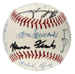 MLB HOF MEMBERS & PRESIDENT GEORGE H.W. BUSH SIGNED BASEBALL.