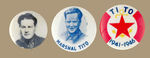 RARE USA LEFT-WING 1940s BUTTONS FOR MARSHALL TITO.
