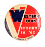 FLATBUSH NEW YORK VICTORY BUTTON.