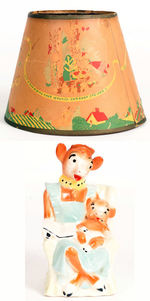 ELSIE THE COW LAMP W/ORIGINAL SHADE.