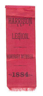 BENJAMIN HARRISON 1884 HOPEFUL RIBBON ONLY KNOWN EXAMPLE.