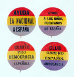 SPANISH WAR FOUR MATCHING SLOGAN BUTTONS.