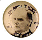 McKINLEY "NO BRYAN IN MINE" 1896 LAPEL STUD.