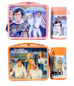 "BUCK ROGERS" LUNCH BOX WITH THERMOS.