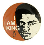 ALI "I AM KING" 1975 RARE PROMOTIONAL BUTTON FOR BOOK.