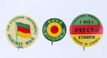 ETHIOPIA DEFENSE LOT OF THREE.