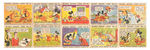 "MICKEY MOUSE" NEAR COMPLETE GUM CARD SET WITH WRAPPER.