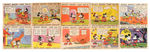 "MICKEY MOUSE" NEAR COMPLETE GUM CARD SET WITH WRAPPER.