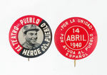 SPANISH CIVIL WAR "PUEBLO" RELATED PAIR.