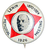 COMMUNIST PARTY "1926 LENIN MEMORIAL MEETING."