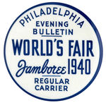 NYWF RARE 1940 PHILA. NEWSBOY BUTTON.