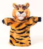 Humble Oil Tiger Puppet