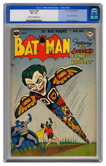 BATMAN #66 AUGUST SEPTEMBER 1951 CGC 7.5