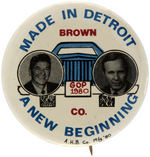 REAGAN AND BUSH SCARCE BROWN COUNTY 1980 JUGATE BUTTON.