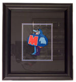 THE BEATLES "YELLOW SUBMARINE ORIGINAL ANIMATION CEL.