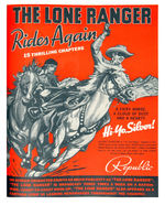 "THE LONE RANGER RIDES AGAIN" SERIAL AD IN 1939 "MOTION PICTURE HERALD."