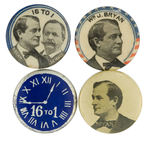 FOUR BRYAN BUTTONS FROM 1896.