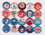 MLB TEAM LOGO BUTTON SET.