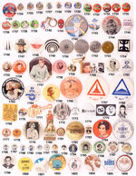 ARTISTIC 1960s BUTTON.