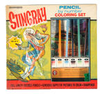 “STINGRAY” PENCIL BY NUMBER BOXED COLORING SET.