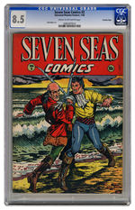 SEVEN SEAS COMICS #2 JULY 1946 CGC 8.5