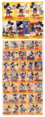 RARE MICKEY MOUSE PICTURE CARDS FROM PROG.