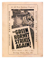 "THE GREEN HORNET STRIKES AGAIN!" THEATER PUNCH CARD.