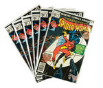 "SPIDER-WOMAN" FIRST ISSUE COMIC BOOK LOT.
