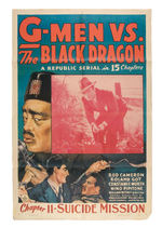 “G-MEN VS. THE BLACK DRAGON” SERIAL MOVIE POSTER.