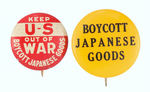 PRE-WWII JAPANESE BOYCOTT PAIR.