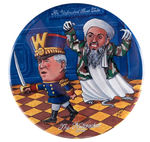 "BUSH NUTCRACKER" WITH OSAMA BIN LADEN.