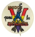 EXCEPTIONALLY COLORFUL AND RARE SPANISH CIVIL WAR BUTTON.