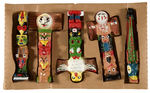 SGT. PRESTON QUAKER TOTEM POLE PREMIUM SET.