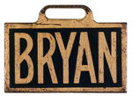 "BRYAN" RECTANGULAR BRASS WATCH FOB.