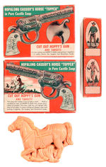 "HOPALONG CASSIDY'S HORSE TOPPER IN PURE CASTILE SOAP" W/PUNCH-OUT BOX.