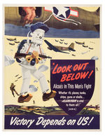 WWII "ALCOA AL LOOK OUT BELOW! VICTORY DEPENDS ON US!" ALCOA ALUMINUM PLANT POSTER.