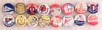 BASEBALL TEAM BUTTONS AMERICAN NUT & CHOCOLATE COMPLETE SET.