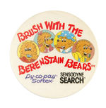 BERENSTEIN BEARS TOOTHBRUSH AD BUTTON.