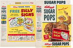 KELLOGG'S "SUGAR POPS - SILLY SIGNS" CEREAL BOX FLAT LOT.