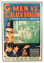 "G-MEN  VS. THE BLACK DRAGON" MOVIE SERIES POSTER.