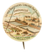 LEVER BROTHERS PARIS 1900 EXCURSION BUTTON FROM HAKE COLLECTION & CPB.