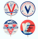 FOUR RARE 15/16" - 1" VICTORY BUTTONS INCLUDING ONE RPH.