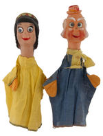 "HOWDY DOODY'S PUPPET-SHOW" BOXED STAGE/PUPPET SET.