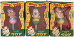 "IT'S HOWDY DOODY TIME SUCTION CUP TOY" BABY RATTLE/SQUEAK TOY BOXED TRIO.