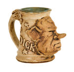 NIXON FIGURAL SATIRICAL MUG BY "RUMPH" 1971.