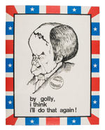 NIXON/AGNEW/HOPEFULS 1972 SATIRICAL POSTER SET.