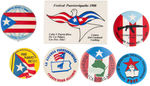 PUERTO RICO LIBERATION AND RELATED 7 BUTTONS 1970s- 1980s FROM THE LEVIN COLLECTION.