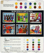 "THE BEATLES YELLOW SUBMARINE" FACTORY-SEALED WATER COLOR SET.