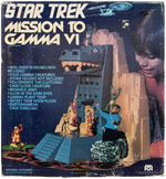 "STAR TREK MISSION TO GAMMA VI" PLAYSET BY MEGO.